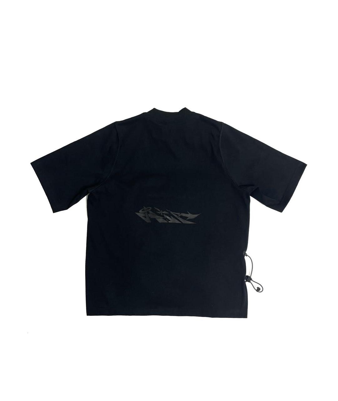 Nike x shirt on sale