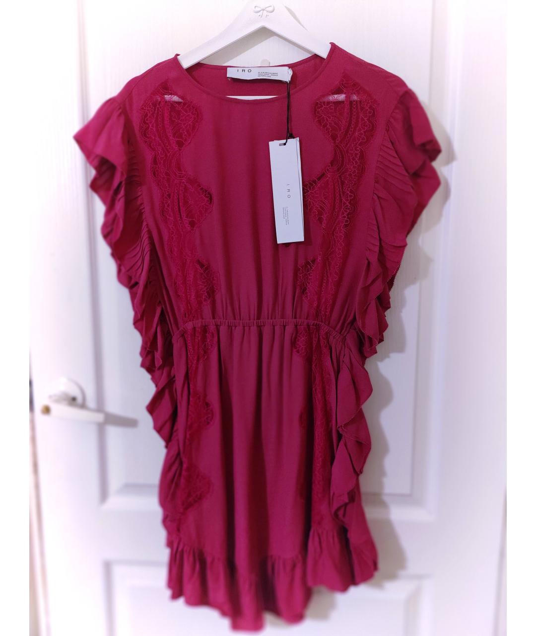 IRO Фуксия вискозное коктейльное платье, фото 10