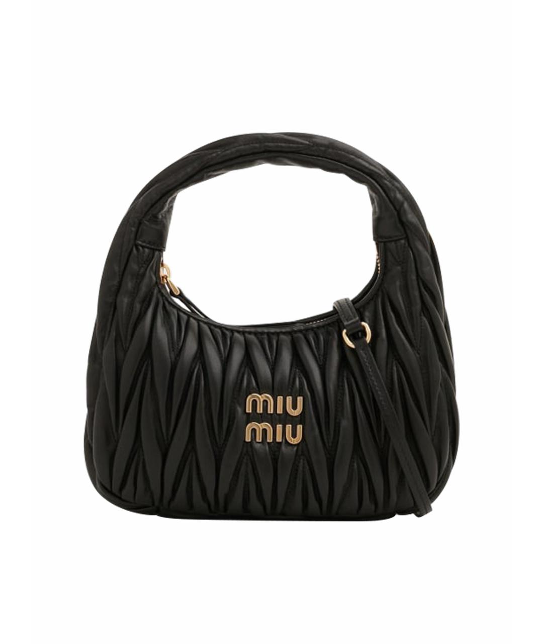 

Косметичка