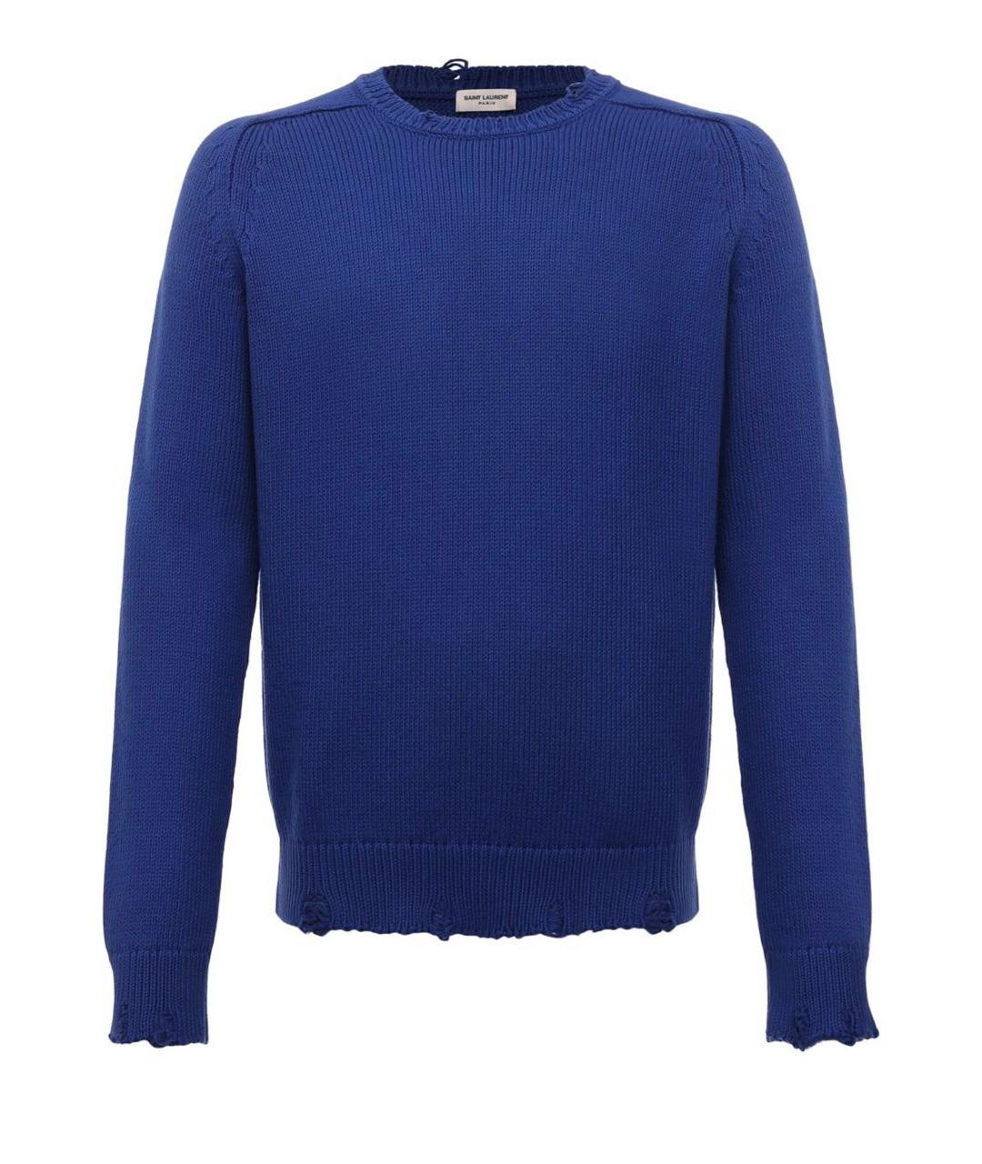 SAINT LAURENT Синий хлопковый джемпер / свитер, фото 1