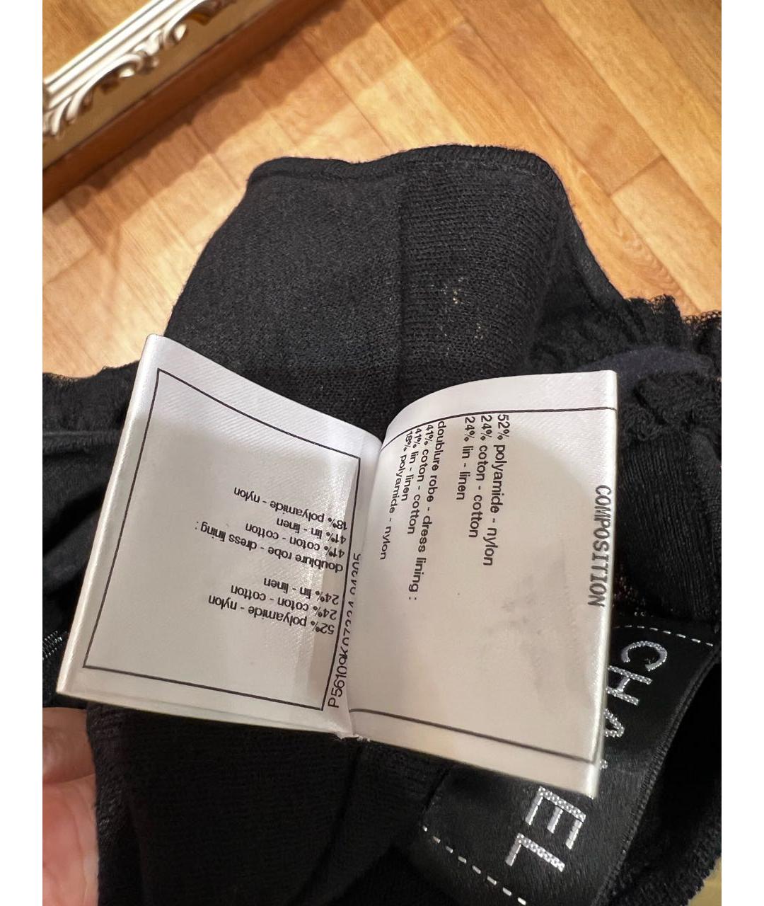 CHANEL Черное полиамидовое коктейльное платье, фото 7