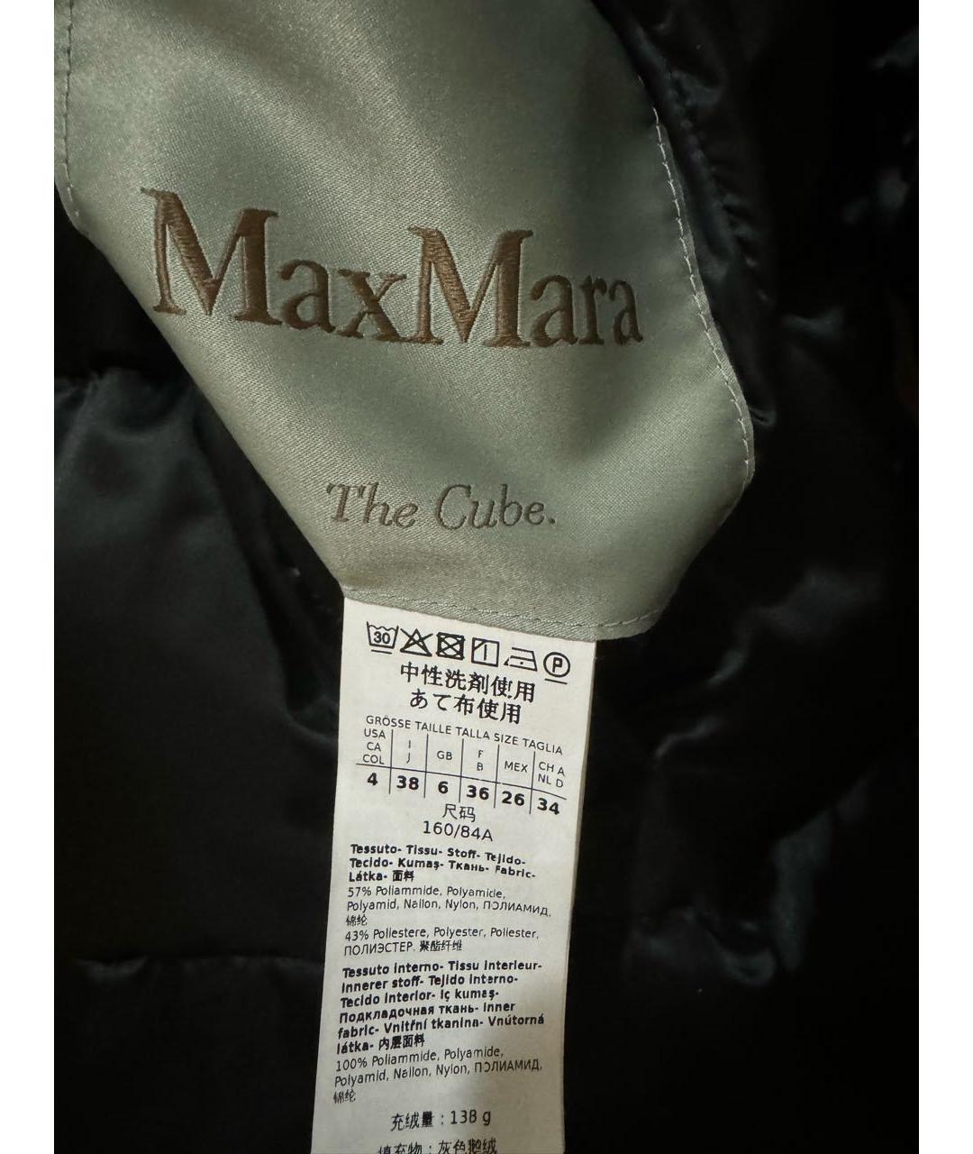 MAX MARA Черный полиамидовый пуховик, фото 4