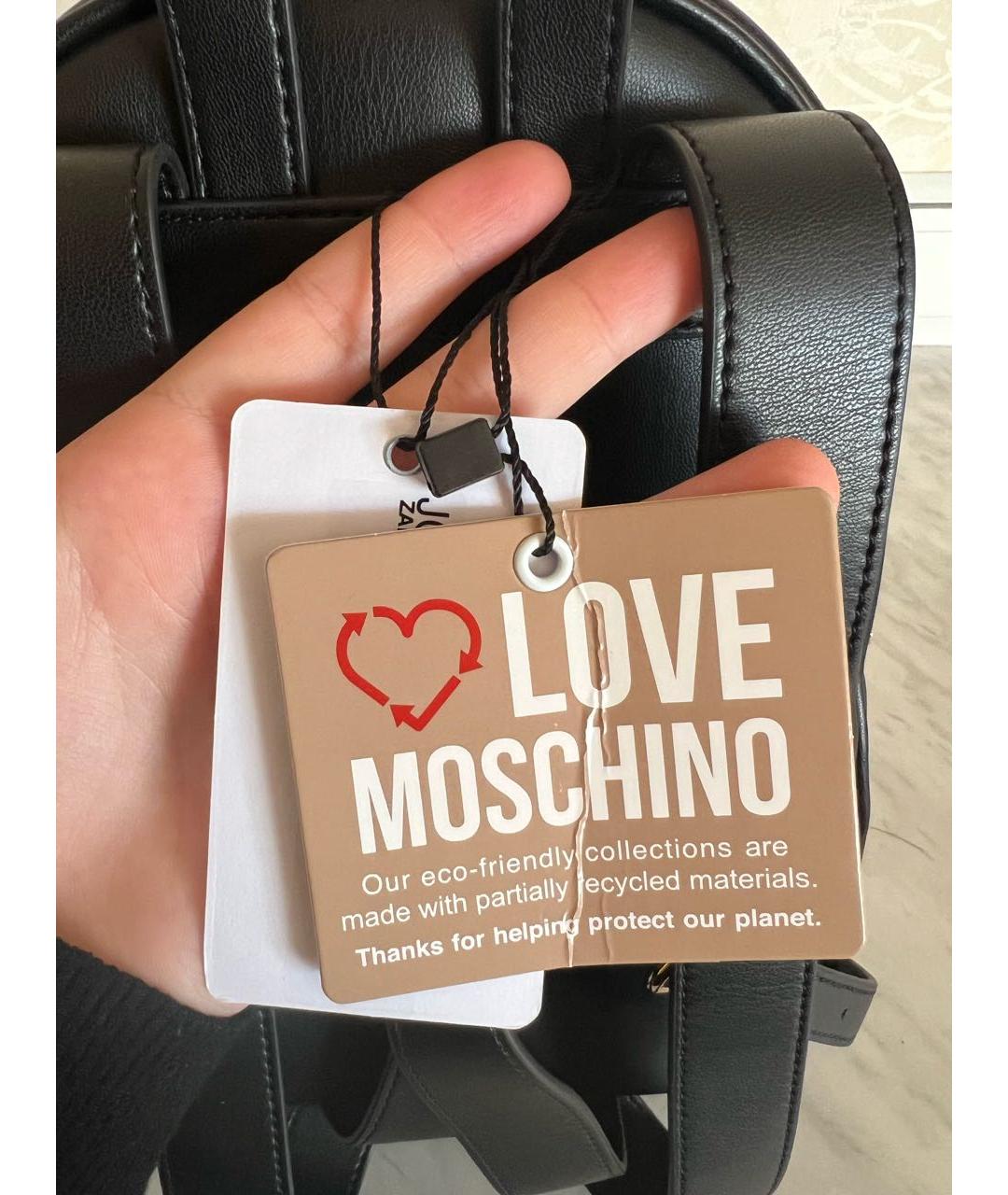 LOVE MOSCHINO Черный синтетический рюкзак, фото 6