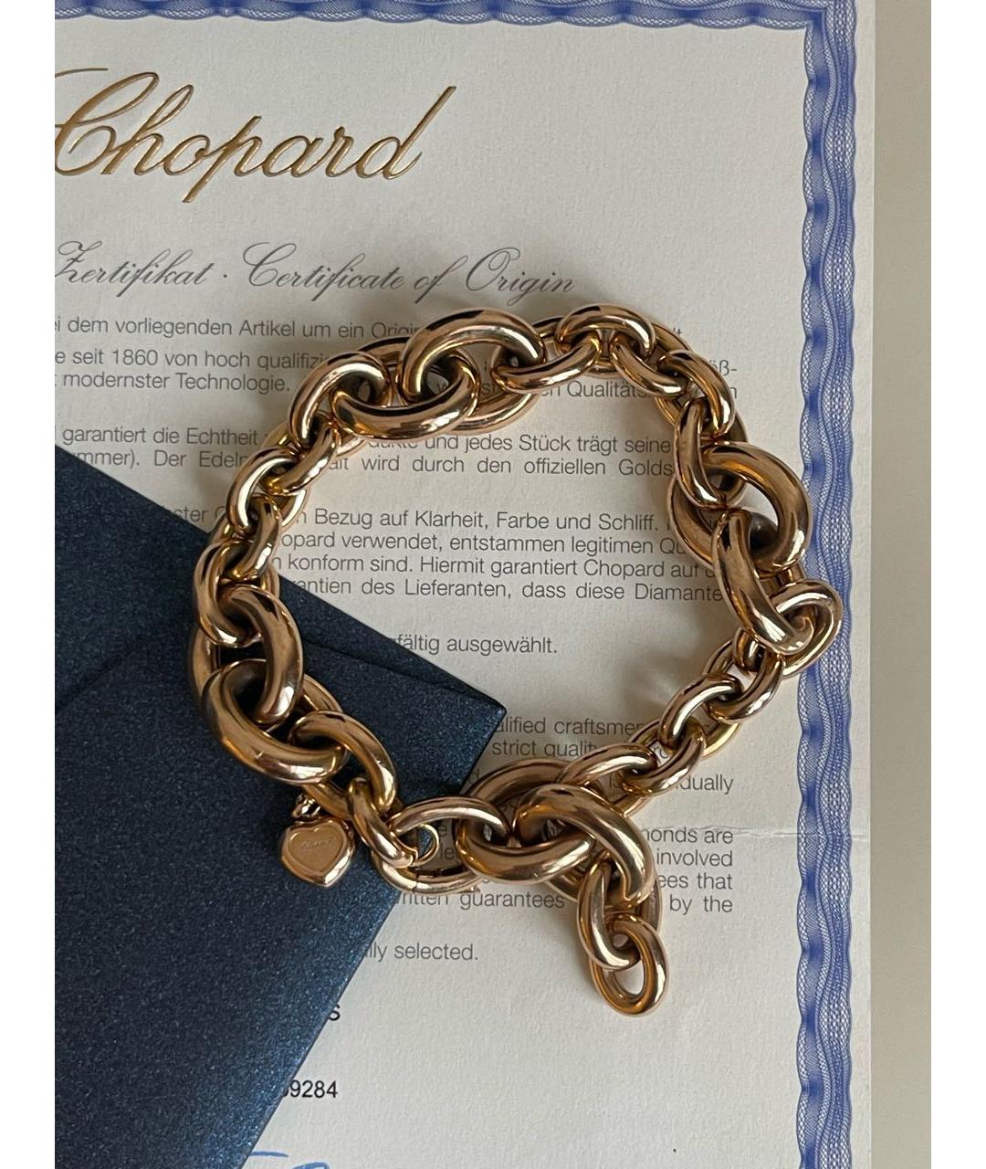 Chopard gold bracelet best sale