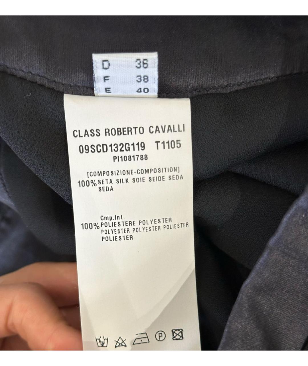 CAVALLI CLASS Черная шелковая юбка мини, фото 4