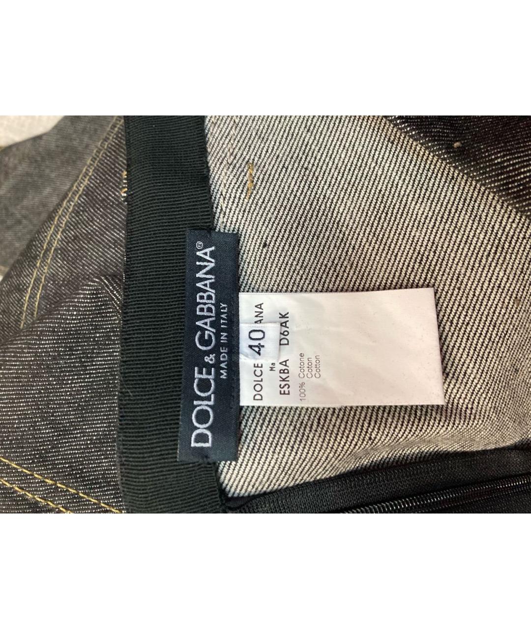 DOLCE&GABBANA Серая деним юбка миди, фото 4
