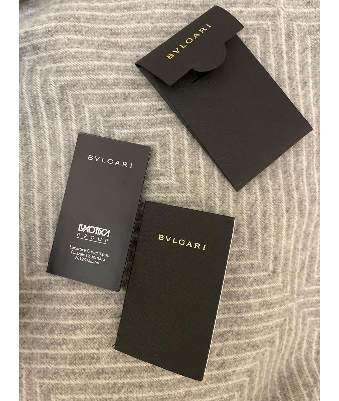 Bvlgari group best sale