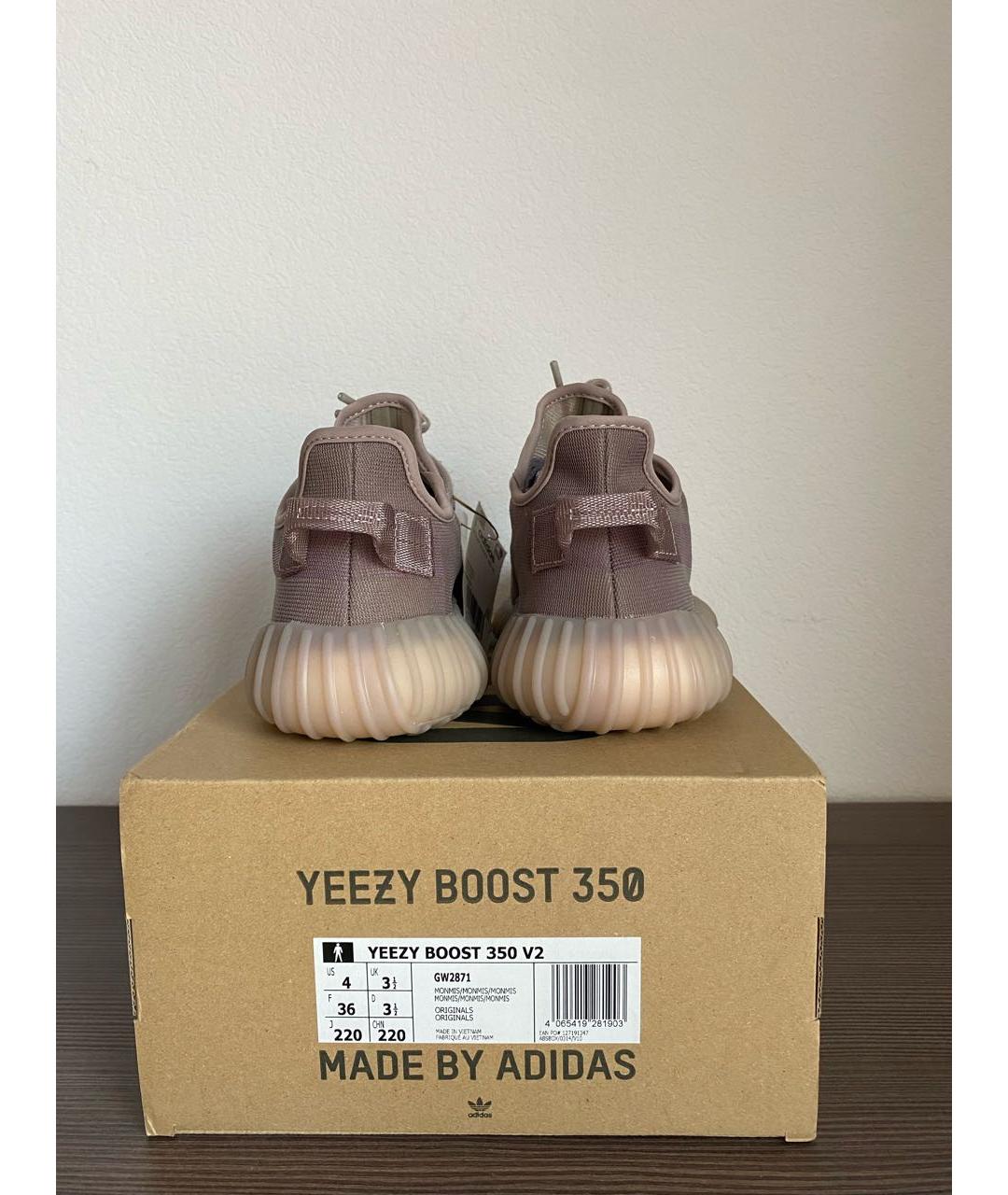 Yeezys 220 on sale