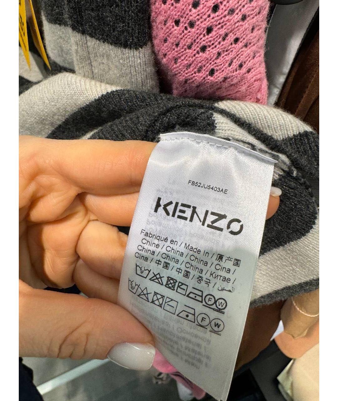 KENZO Мульти шерстяная юбка мини, фото 3