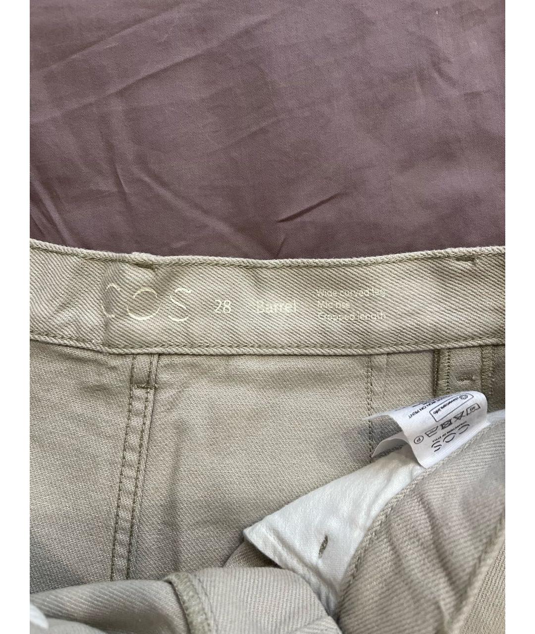 COS Бежевые хлопко-эластановые джинсы клеш, фото 3