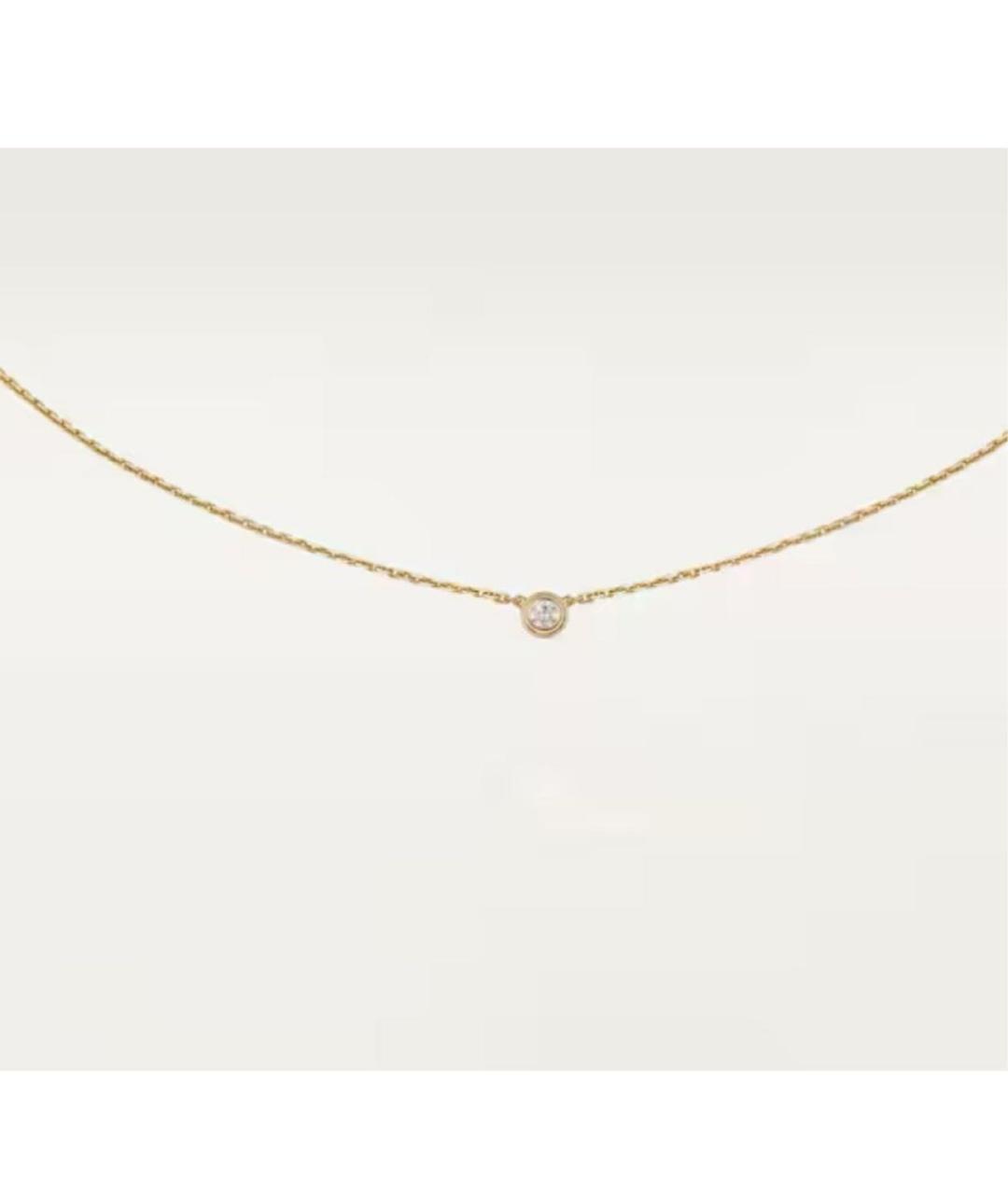 CARTIER Золотая цепочка из желтого золота, фото 5