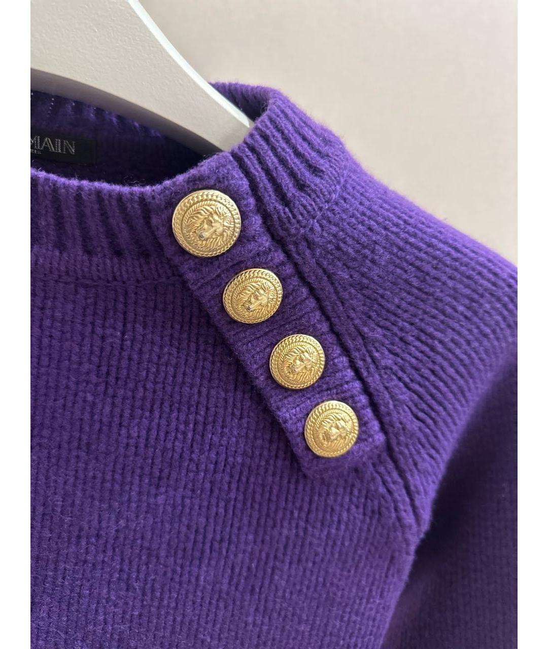 BALMAIN Фиолетовый шерстяной джемпер / свитер, фото 4