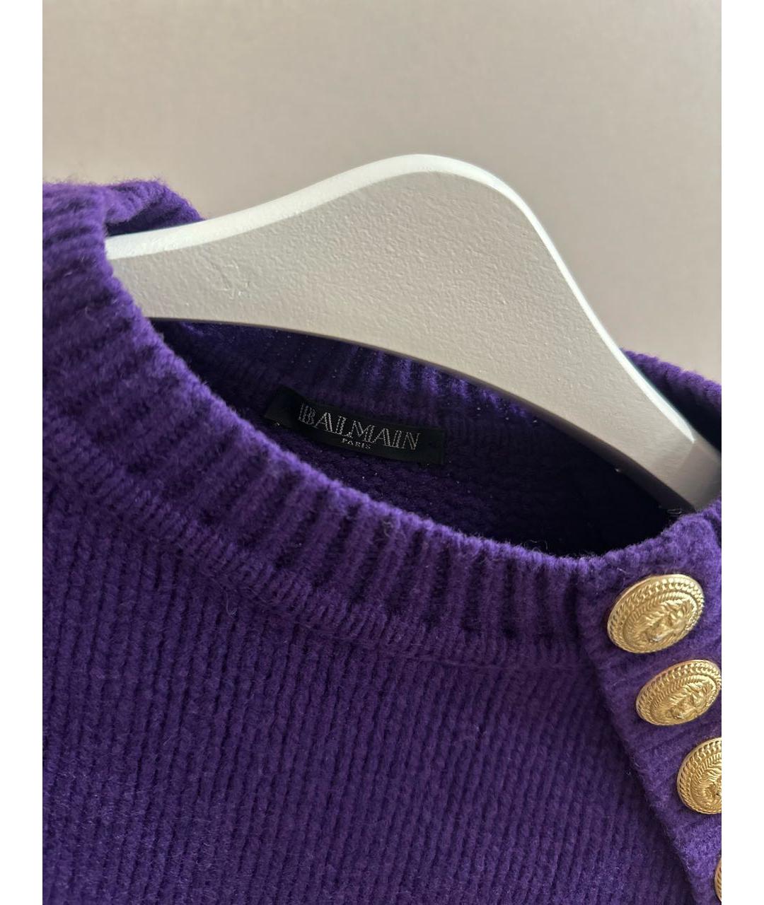 BALMAIN Фиолетовый шерстяной джемпер / свитер, фото 3