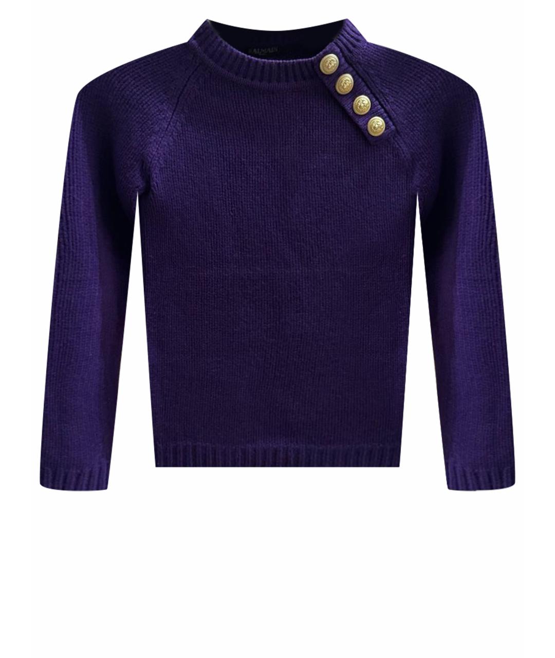BALMAIN Фиолетовый шерстяной джемпер / свитер, фото 1