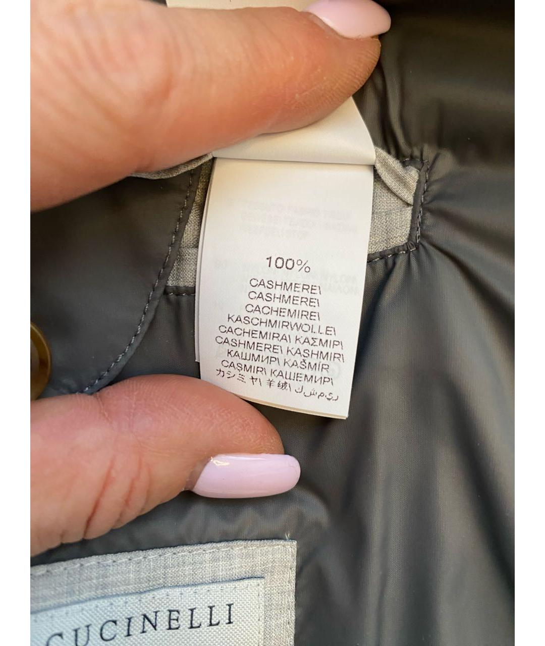 BRUNELLO CUCINELLI Бежевый кашемировый пуховик, фото 6