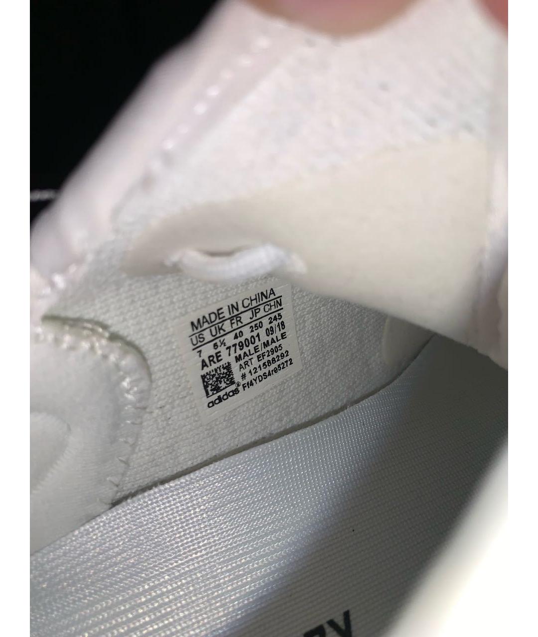 ADIDAS YEEZY Белые текстильные низкие кроссовки / кеды, фото 8