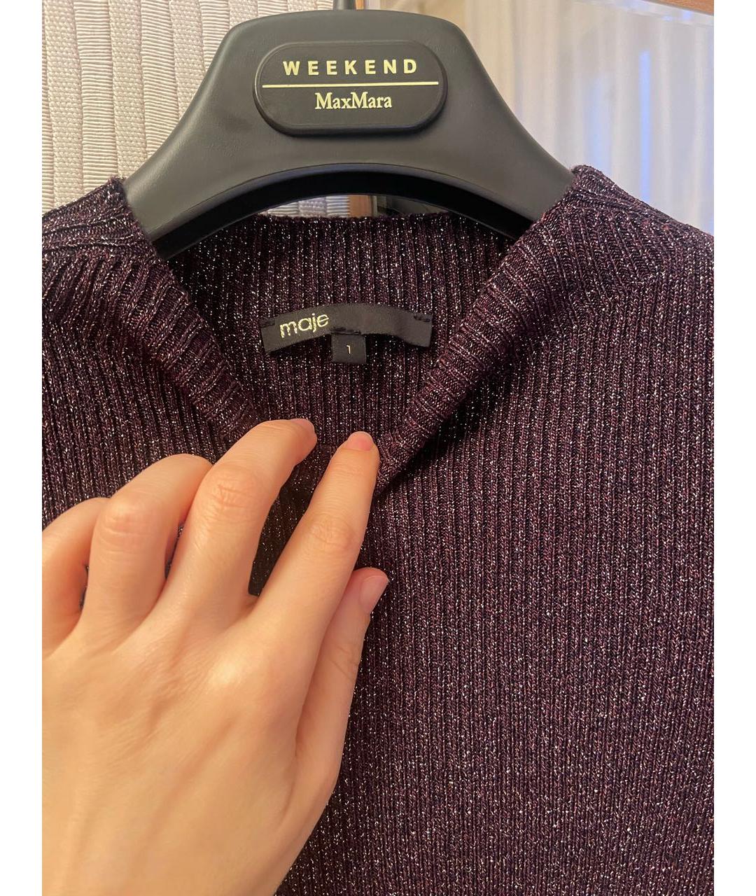 MAJE Бордовый вискозный джемпер / свитер, фото 2
