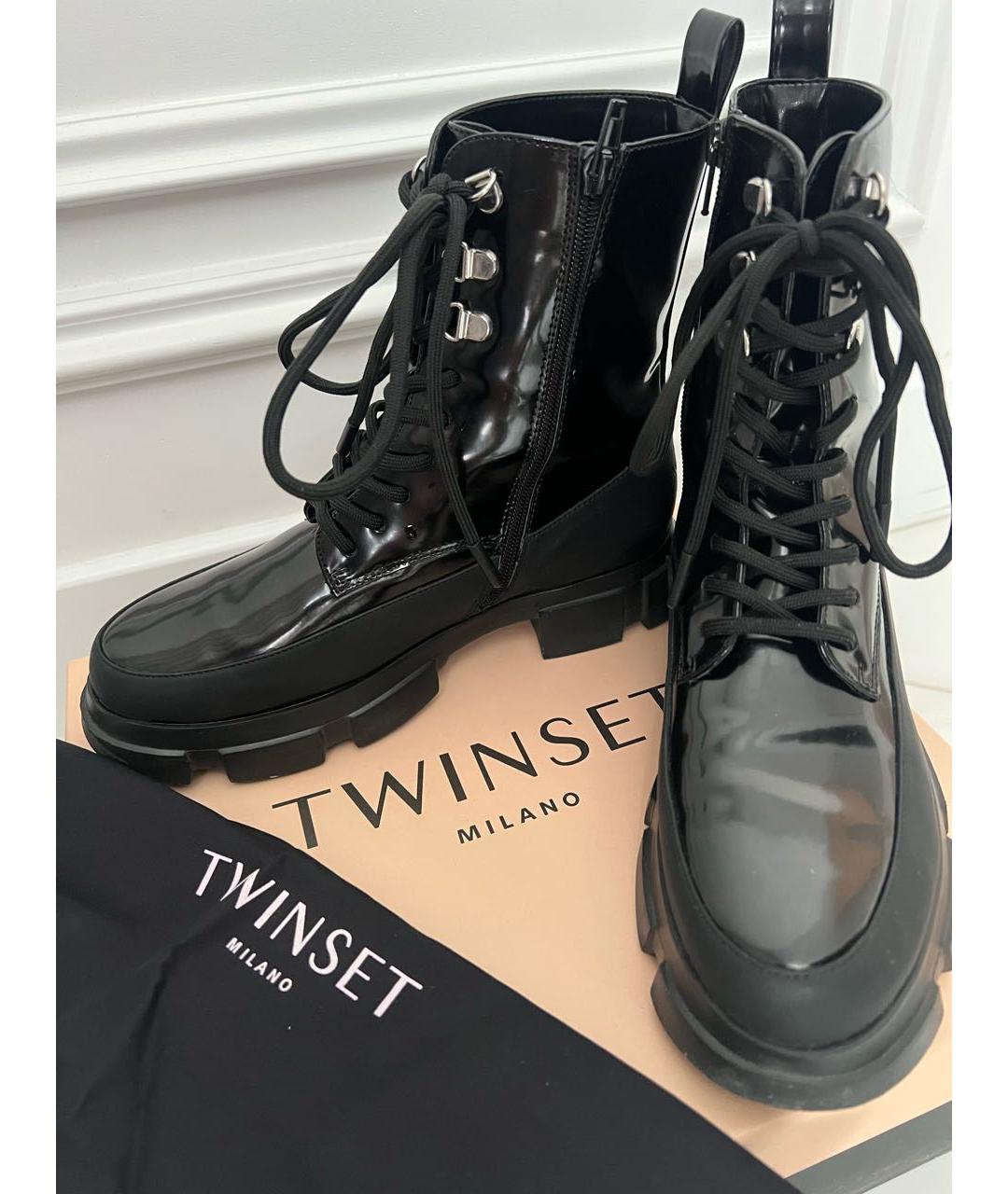 TWIN-SET Черные ботинки, фото 2