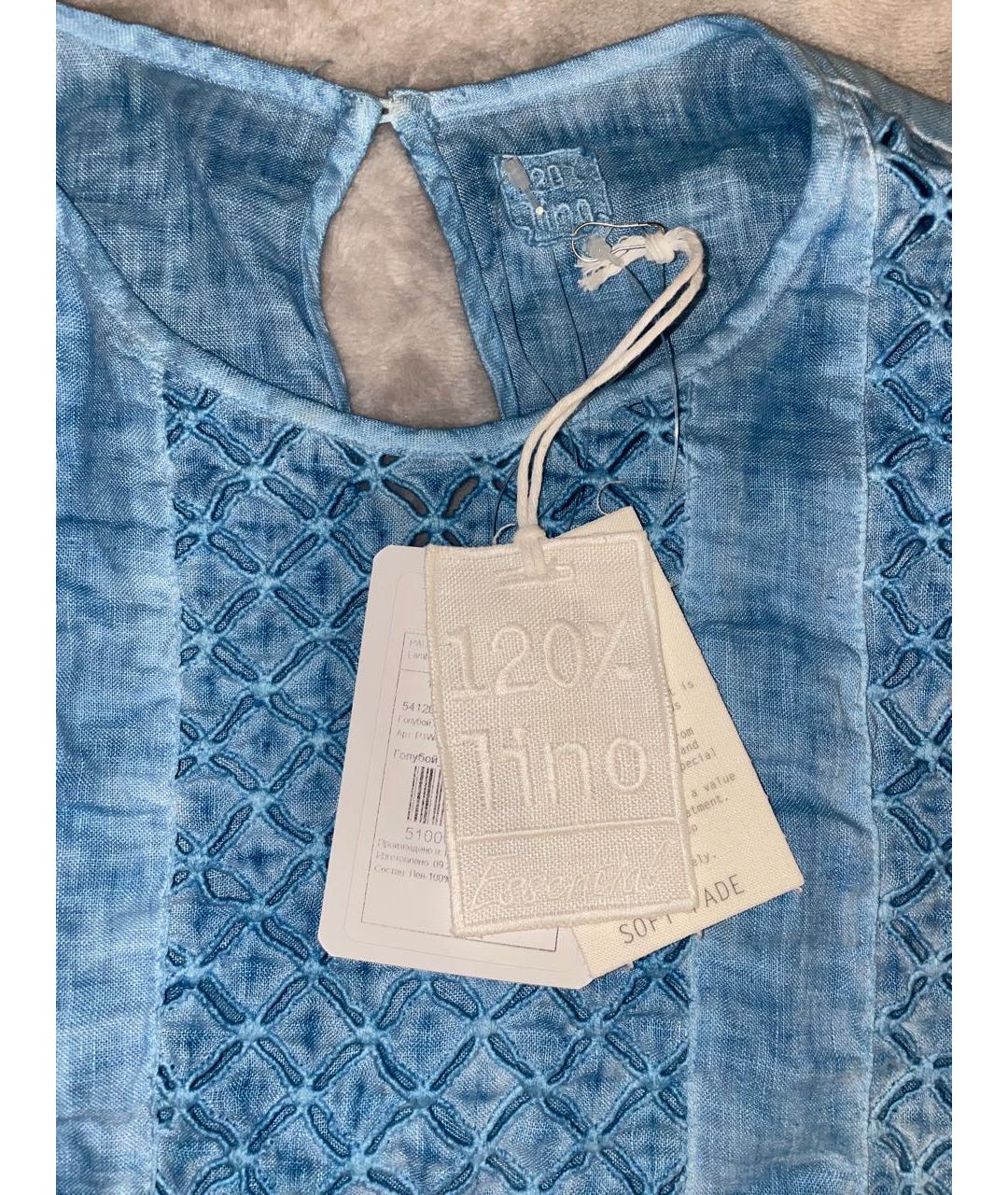 120%LINO Голубая льняная блузы, фото 4