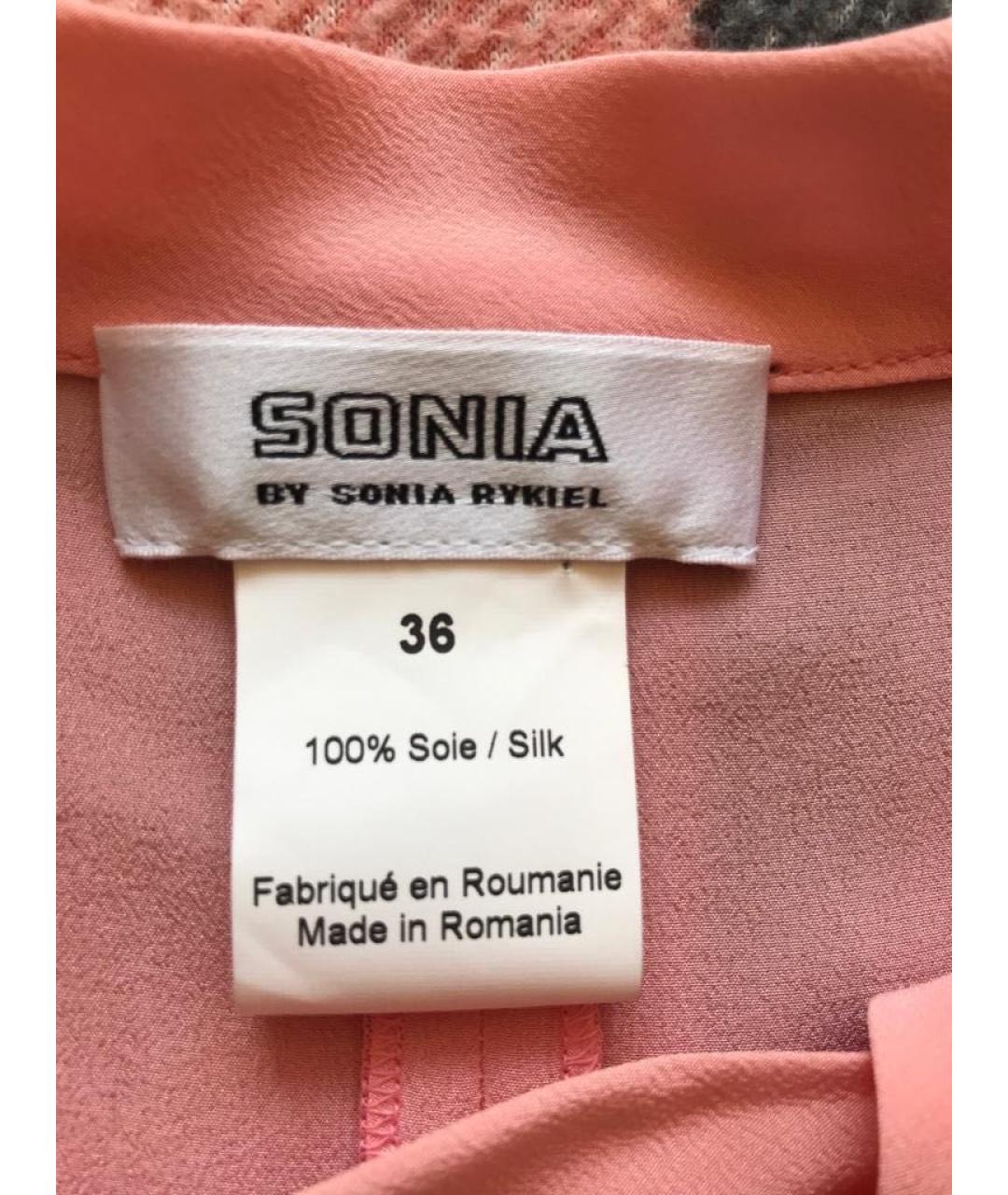 SONIA RYKIEL Розовое шелковое платье, фото 4