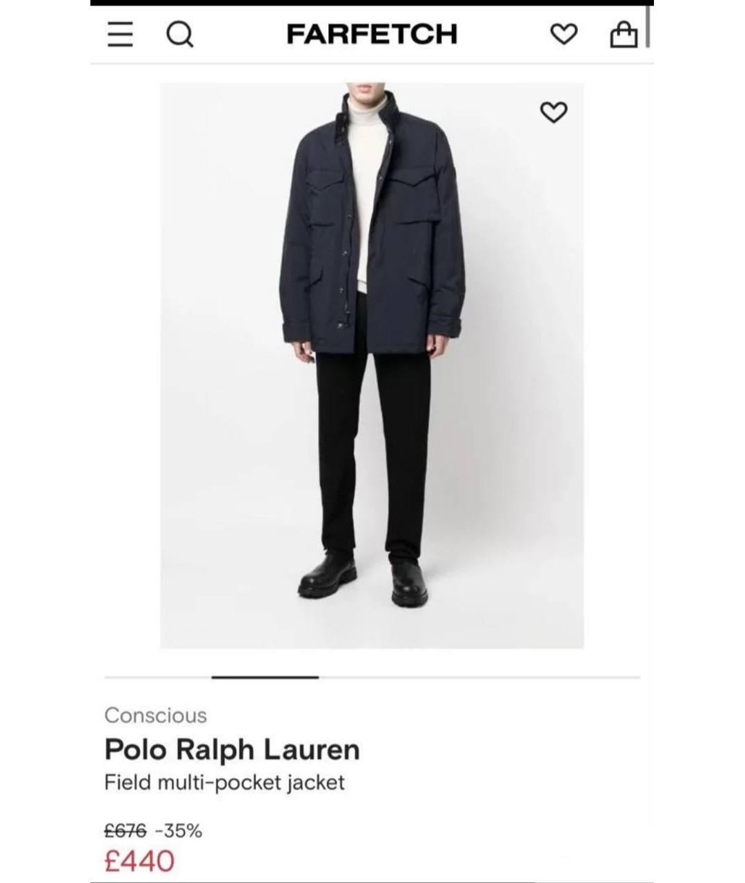 POLO RALPH LAUREN Темно-синяя куртка, фото 2