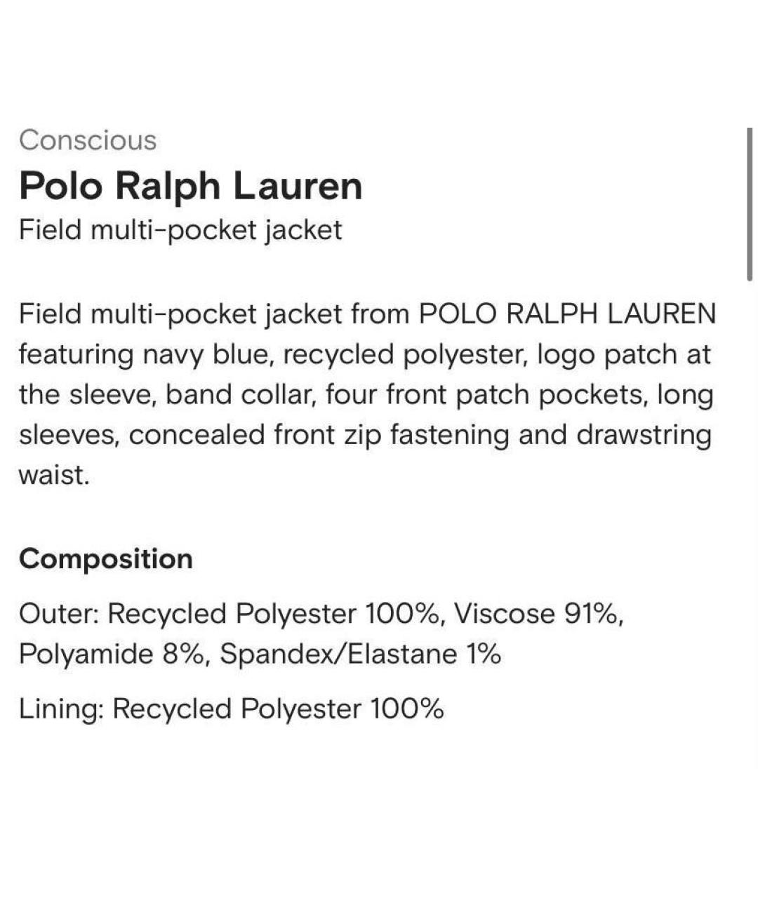 POLO RALPH LAUREN Темно-синяя куртка, фото 4