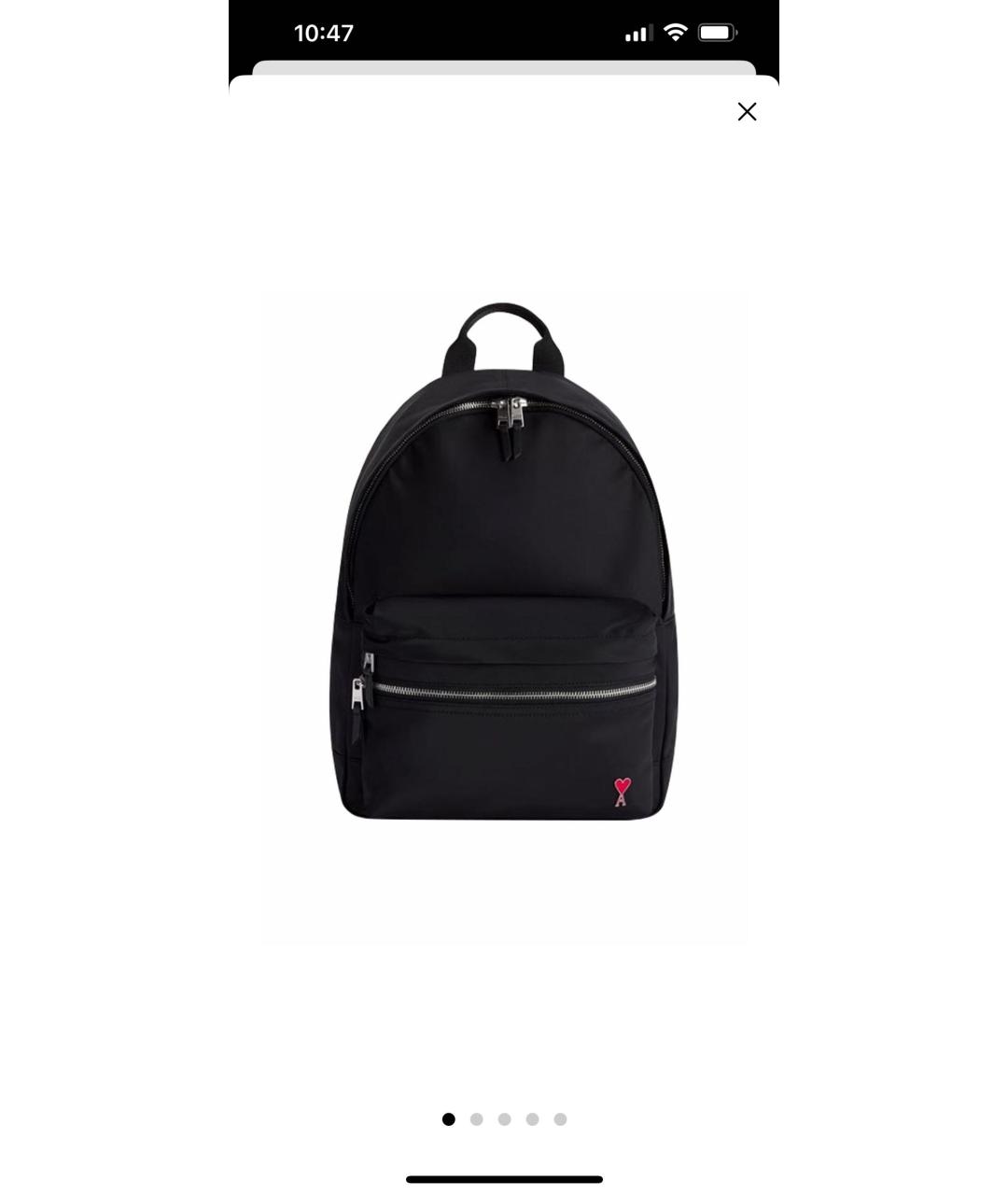 Ami Paris Черный тканевый рюкзак, фото 6