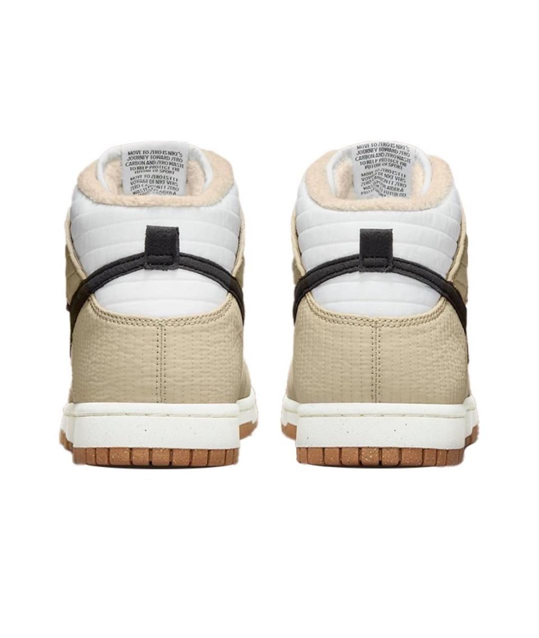 NIKE Бежевые высокие кроссовки / кеды, фото 4