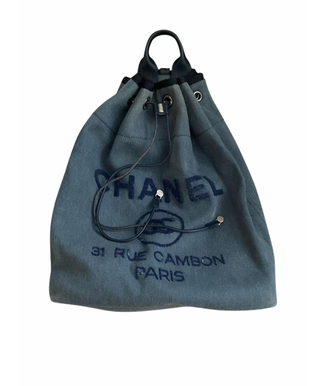 CHANEL PRE-OWNED Темно-синий деним рюкзак, фото 1