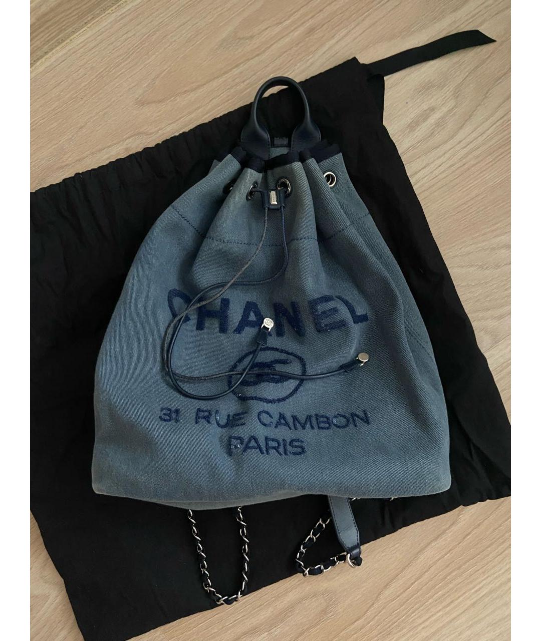 CHANEL PRE-OWNED Темно-синий деним рюкзак, фото 9