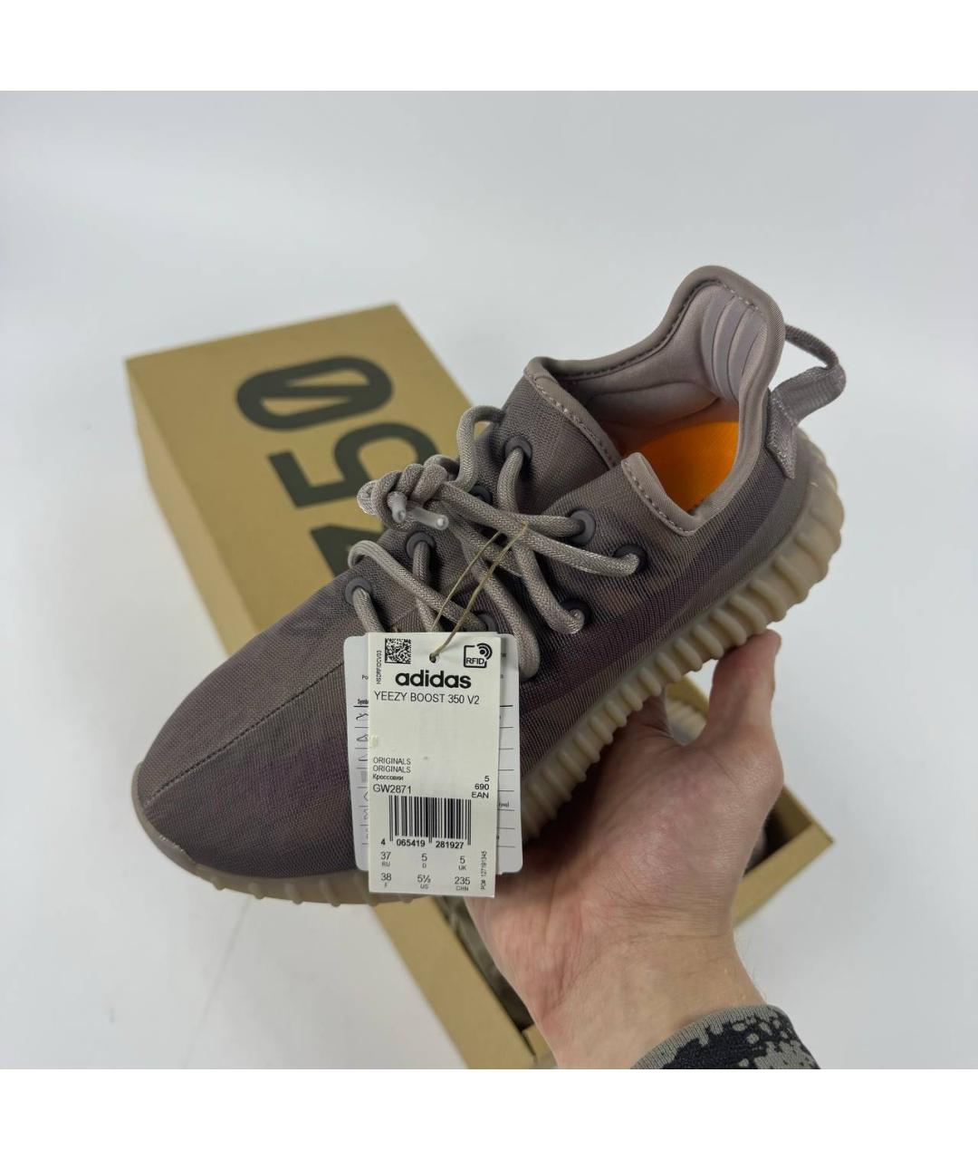 ADIDAS YEEZY Коричневые резиновые слипоны, фото 8