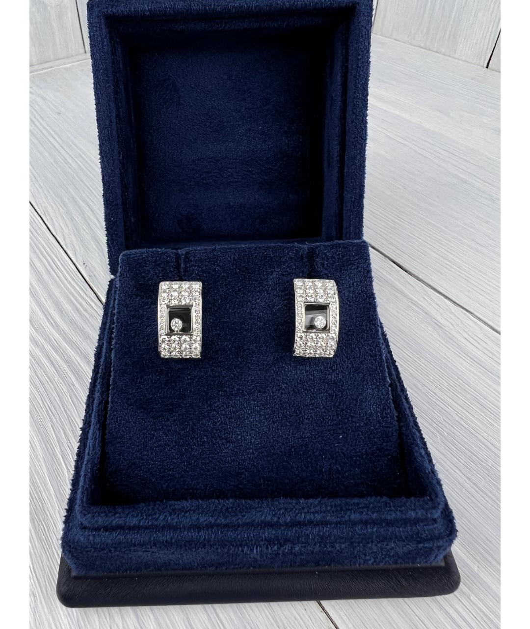 CHOPARD Запонки из белого золота, фото 3