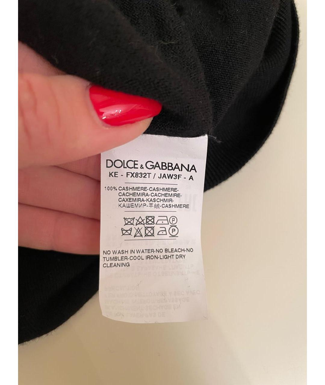 DOLCE&GABBANA Черный кашемировый джемпер / свитер, фото 4