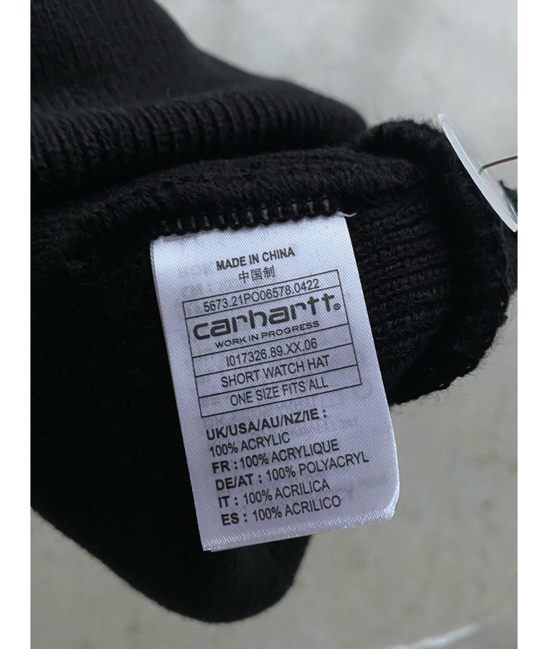 CARHARTT WIP Черная шапка, фото 4