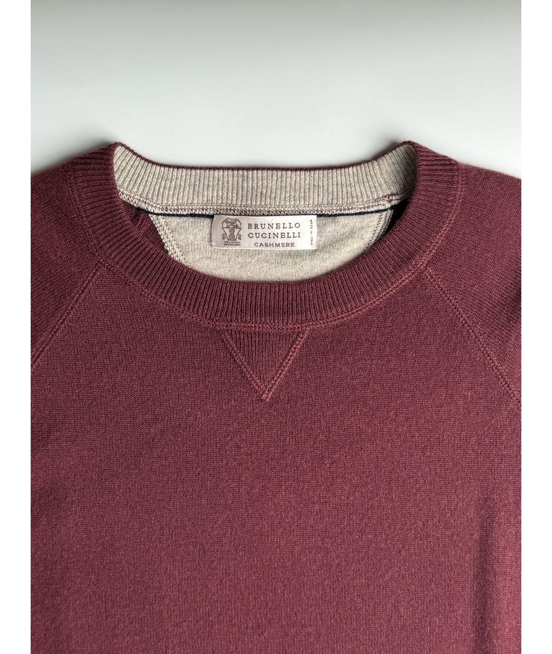 BRUNELLO CUCINELLI Бордовый кашемировый джемпер / свитер, фото 3