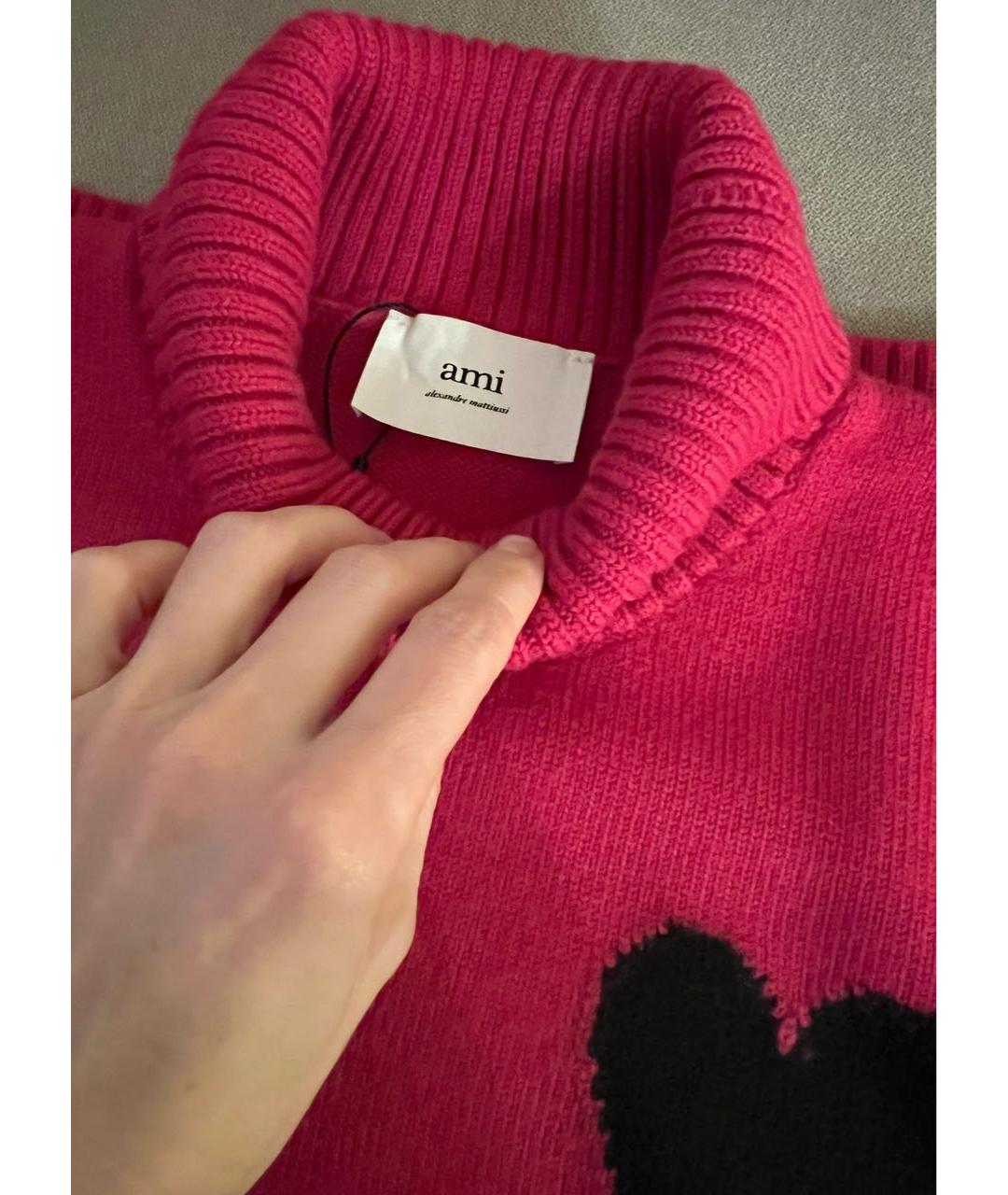 AMI ALEXANDRE MATTIUSSI Розовый шерстяной джемпер / свитер, фото 6