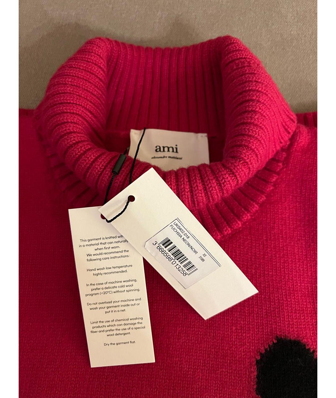 AMI ALEXANDRE MATTIUSSI Розовый шерстяной джемпер / свитер, фото 7