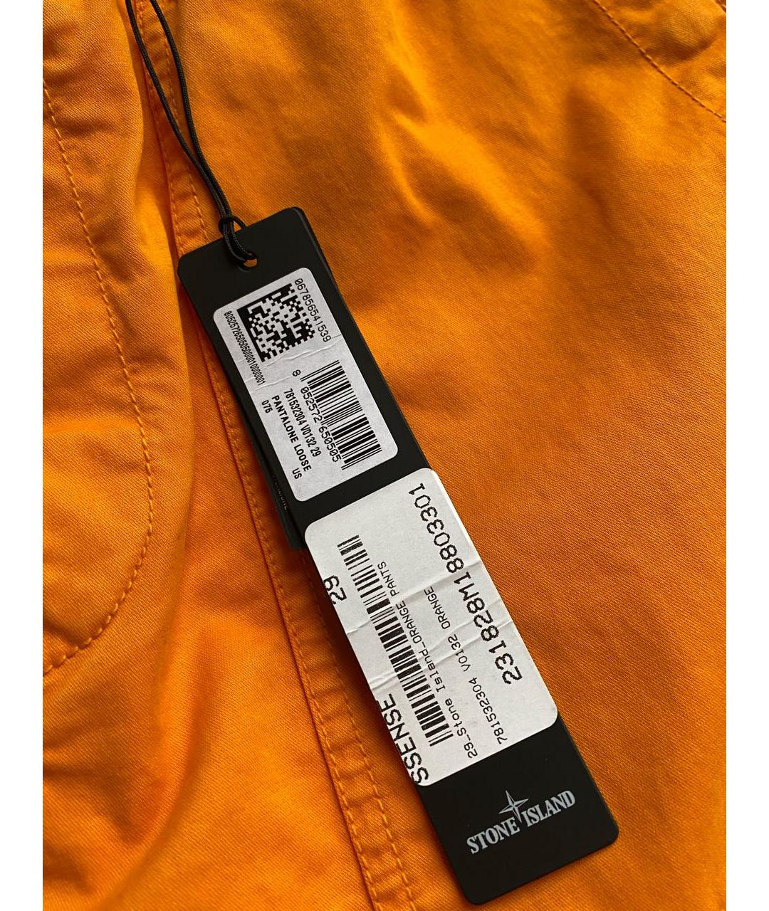 STONE ISLAND Оранжевое хлопковые брюки чинос, фото 6