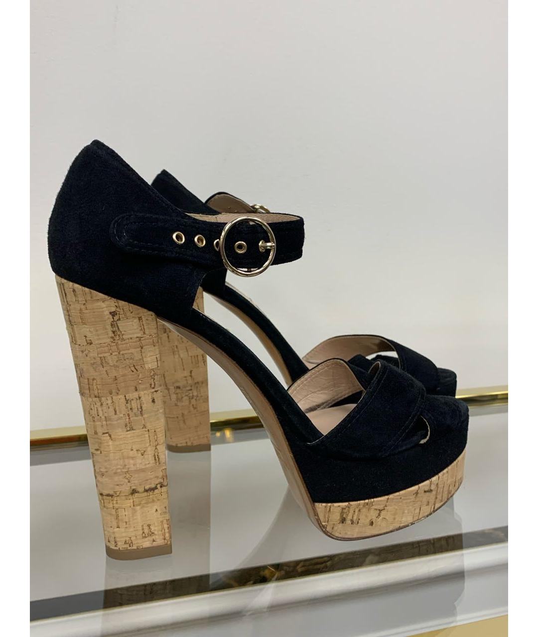 VALENTINO Мульти босоножки, фото 8