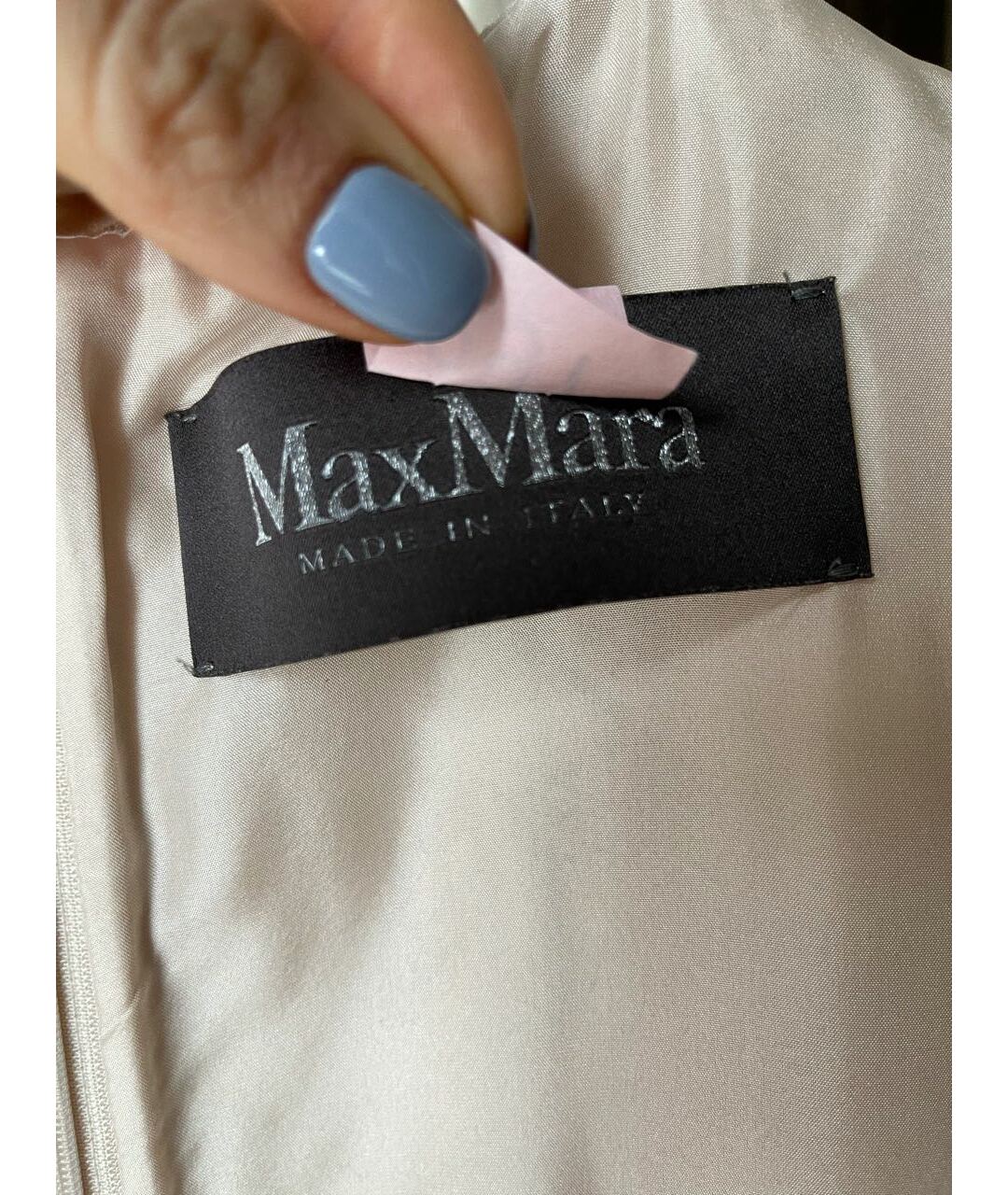 MAX MARA Бежевое хлопковое коктейльное платье, фото 5