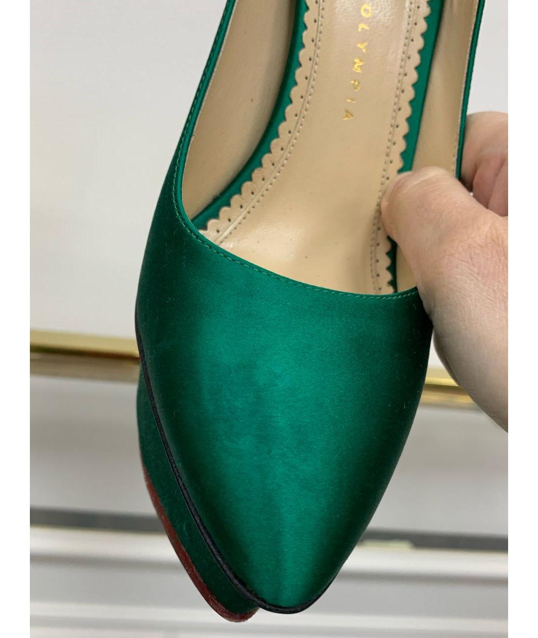 CHARLOTTE OLYMPIA Зеленые текстильные туфли, фото 4