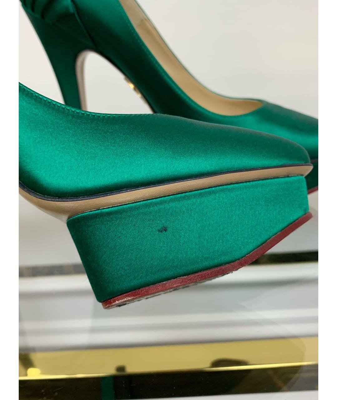 CHARLOTTE OLYMPIA Зеленые текстильные туфли, фото 3