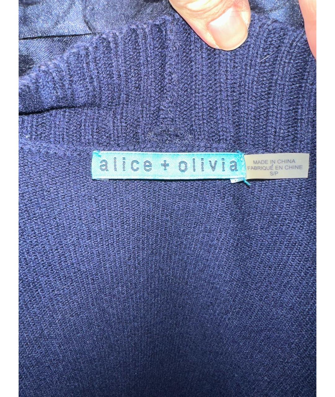 ALICE+OLIVIA Темно-синий шерстяной кардиган, фото 6