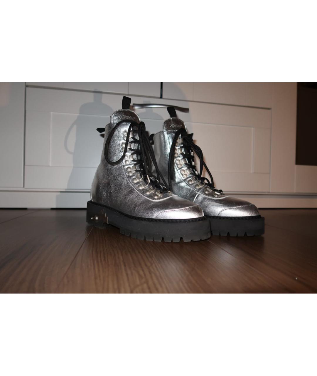OFF-WHITE Серебряные ботинки из искусственной кожи, фото 2