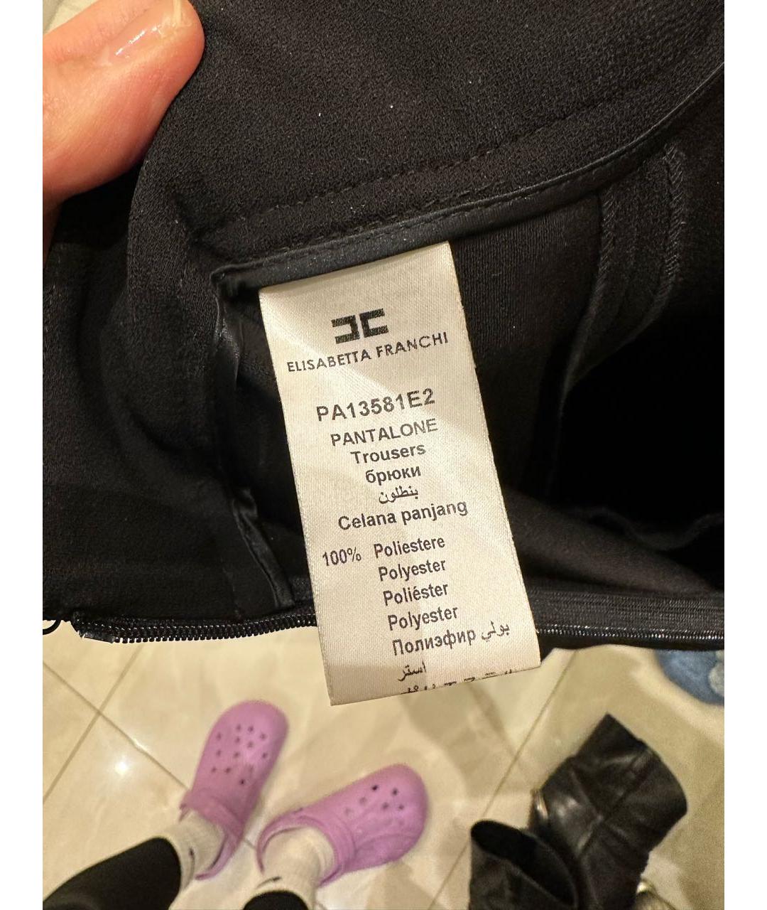 ELISABETTA FRANCHI Черные полиэстеровые кюлоты, фото 7