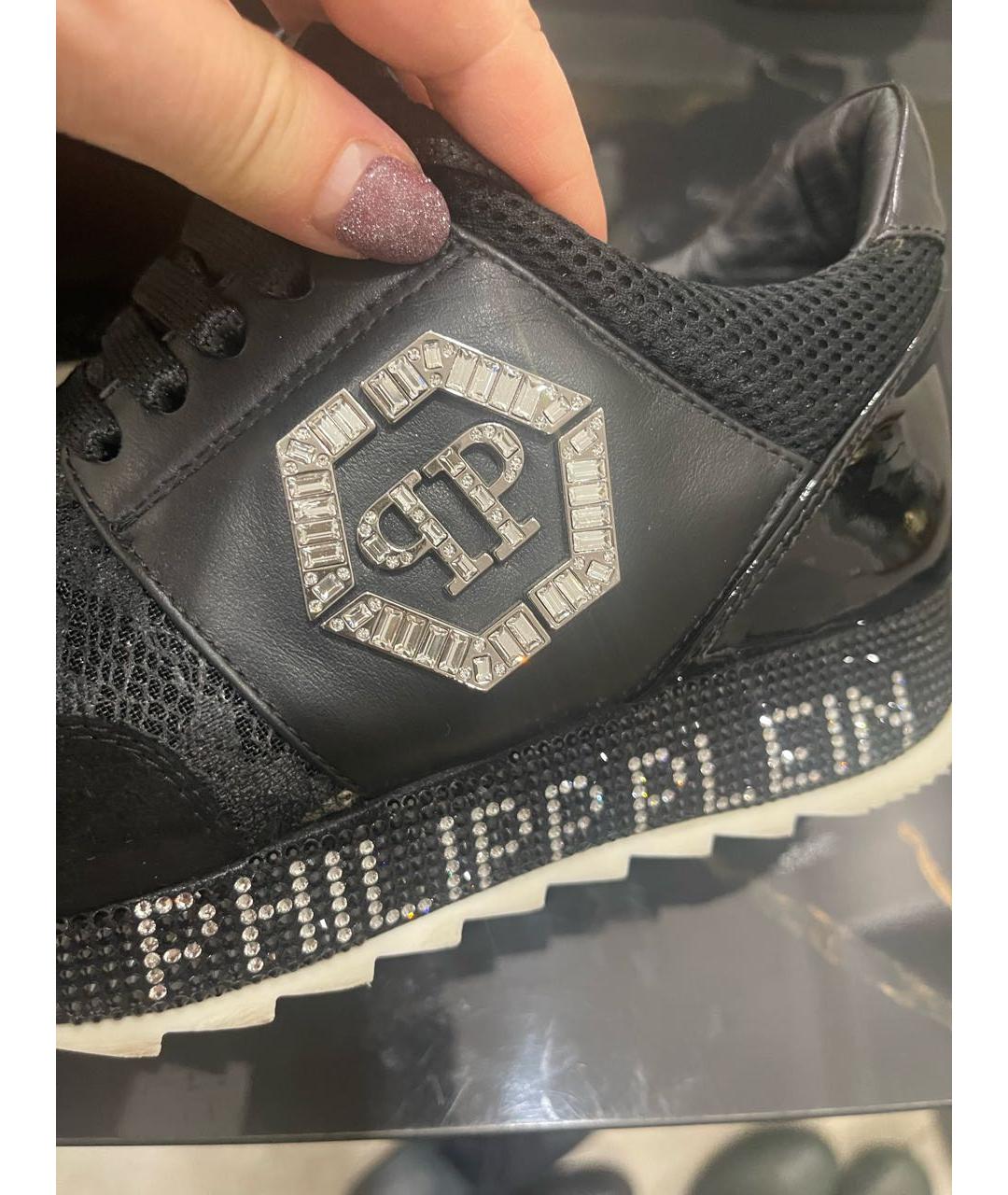 PHILIPP PLEIN Черные кроссовки, фото 7