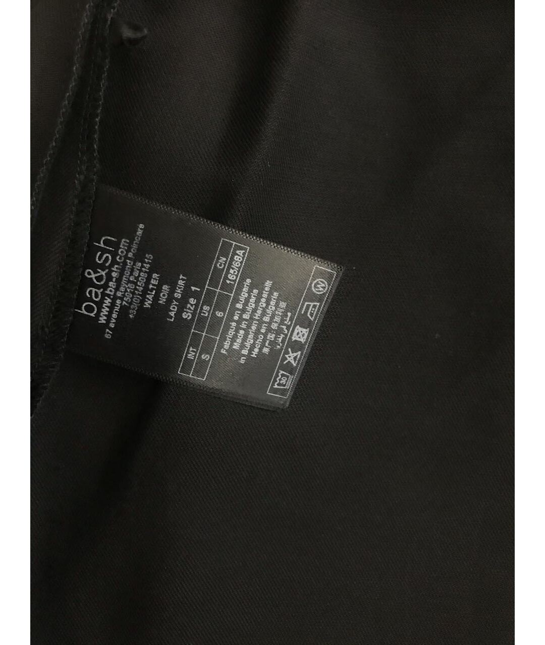 BA&SH Черная хлопко-эластановая юбка мини, фото 6