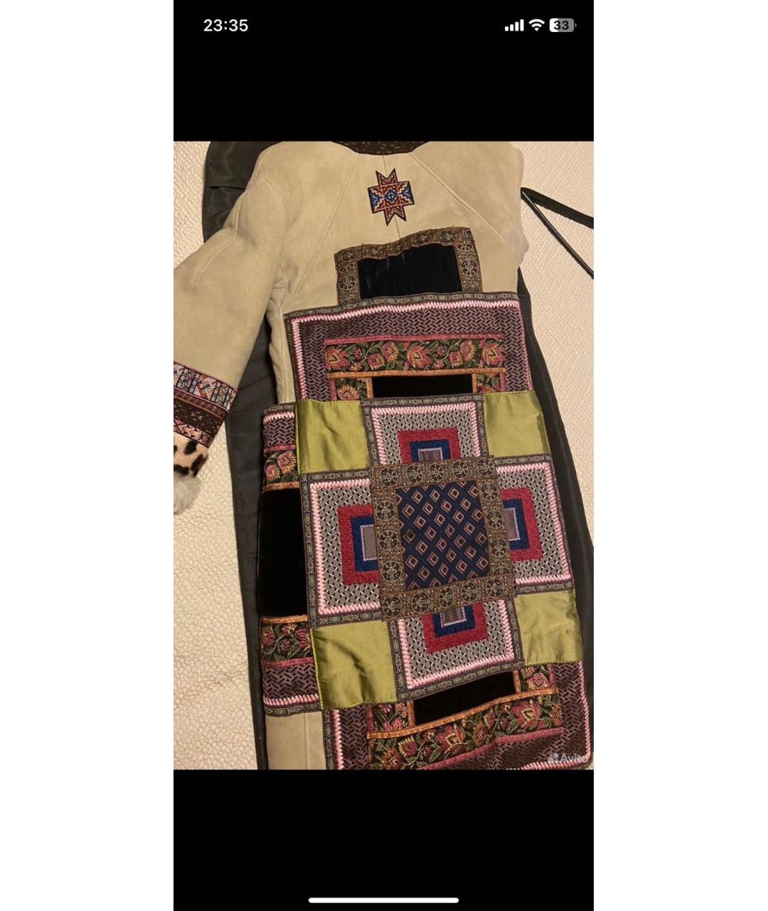 ETRO Бежевая меховая дубленка, фото 6