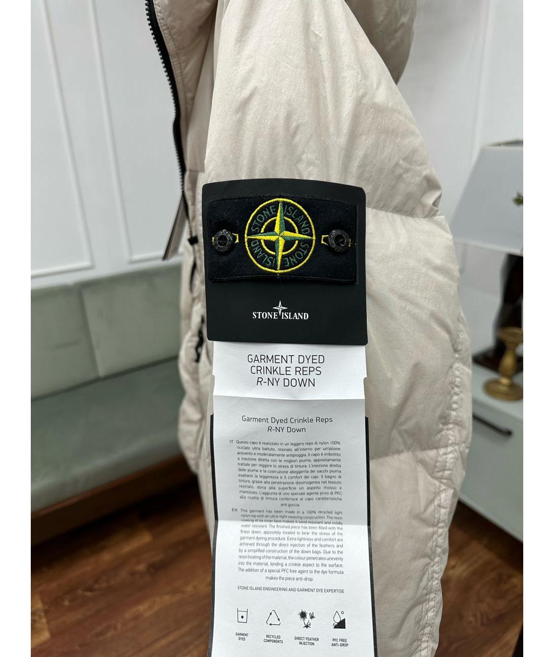 STONE ISLAND Бежевый полиамидовый пуховик, фото 6