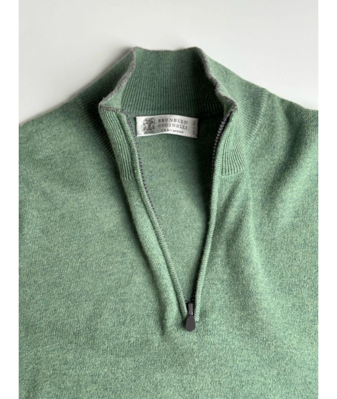 BRUNELLO CUCINELLI Зеленый кашемировый джемпер / свитер, фото 2